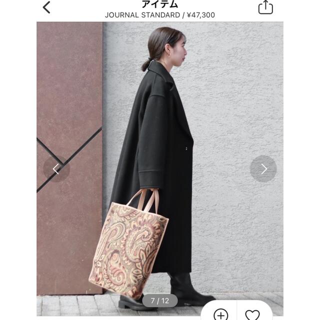 JOURNAL STANDARD(ジャーナルスタンダード)の28999円から最終値下！bellandi ビックカラー　コート レディースのジャケット/アウター(ロングコート)の商品写真