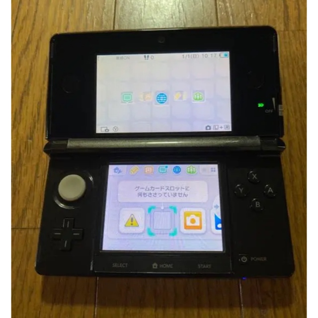 ニンテンドー3DS クリアブラック 本体 Nintendo | tradexautomotive.com