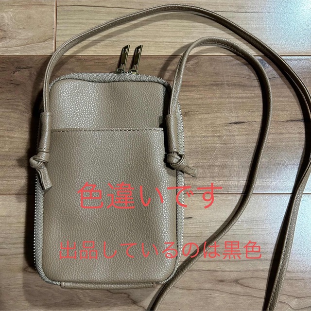 SM2(サマンサモスモス)のスマホショルダー＆パスケース　サマンサモスモス  黒 レディースのバッグ(ショルダーバッグ)の商品写真