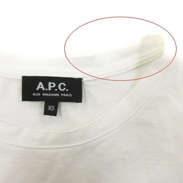 A.P.C(アーペーセー)のアーペーセー Tシャツ カットソー 長袖 クルーネック コットン 刺繍 白 XS メンズのトップス(Tシャツ/カットソー(七分/長袖))の商品写真