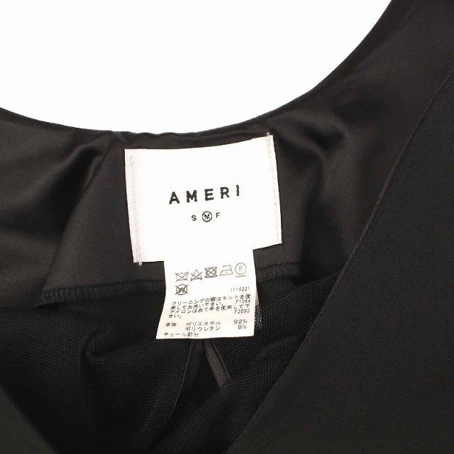 Ameri VINTAGE(アメリヴィンテージ)のアメリヴィンテージ チュールドッキングドレス シアー ワンピース 長袖 M 黒 レディースのワンピース(ロングワンピース/マキシワンピース)の商品写真