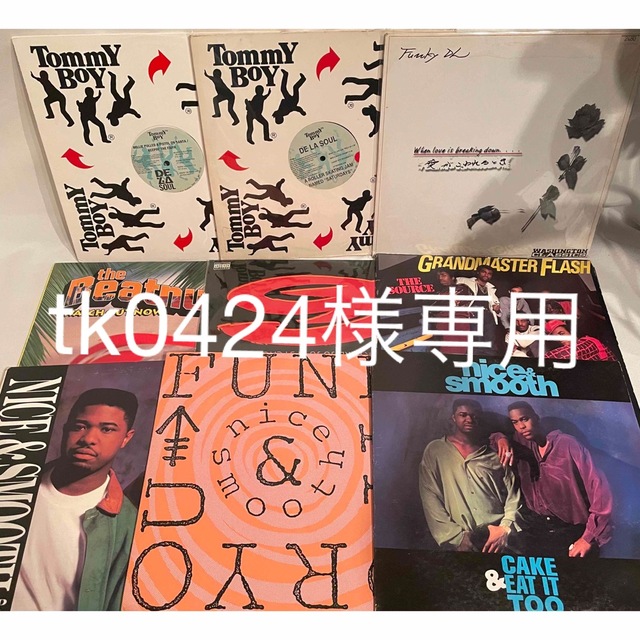 De La Soul / Millie Pulled A Pistol... おてごろ価格 aleksandra