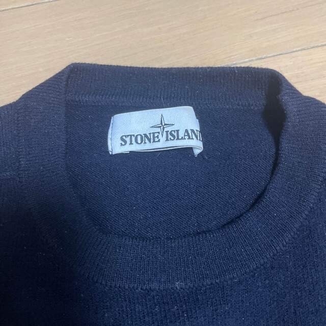 ふるさと割】 ストーンアイランド stone - ISLAND STONE island ニット