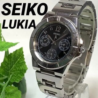 SEIKO - 753A SEIKO セイコー LUKIA ルキア レディース 腕時計 クオーツ