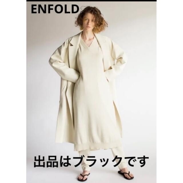 ENFOLD 19SS 春秋 ダブルクロススリットコート☆卒入学式、冠婚葬祭に