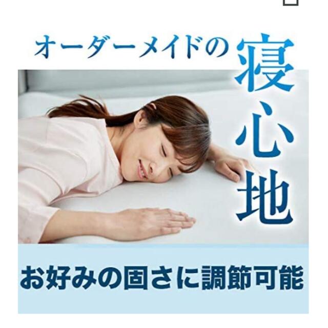 送料無料　格安　エアーベッド　ダブル　ベッドボード付き インテリア/住まい/日用品のベッド/マットレス(ダブルベッド)の商品写真