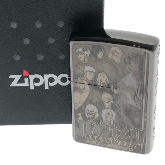 ZIPPO バジリスク ～甲賀忍法帖～ 2019年製