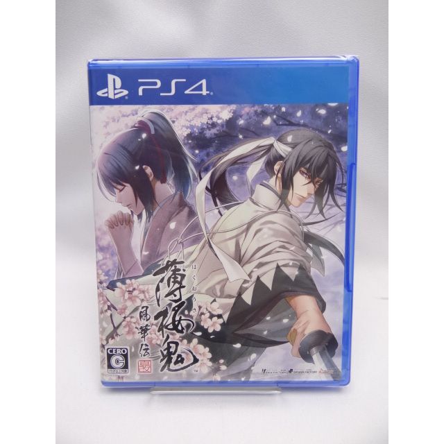 未開封品　薄桜鬼 真改 風華伝 - PS4