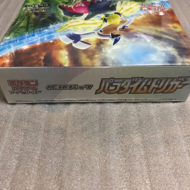 【シュリンク付き】ポケモンカード　パラダイムトリガー　1BOX プロモ付き