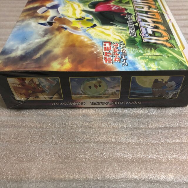 【シュリンク付き】ポケモンカード　パラダイムトリガー　1BOX プロモ付き