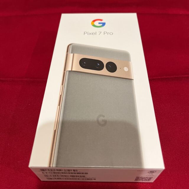 最新　google pixel7 pro（ hazel）新品未使用‼️