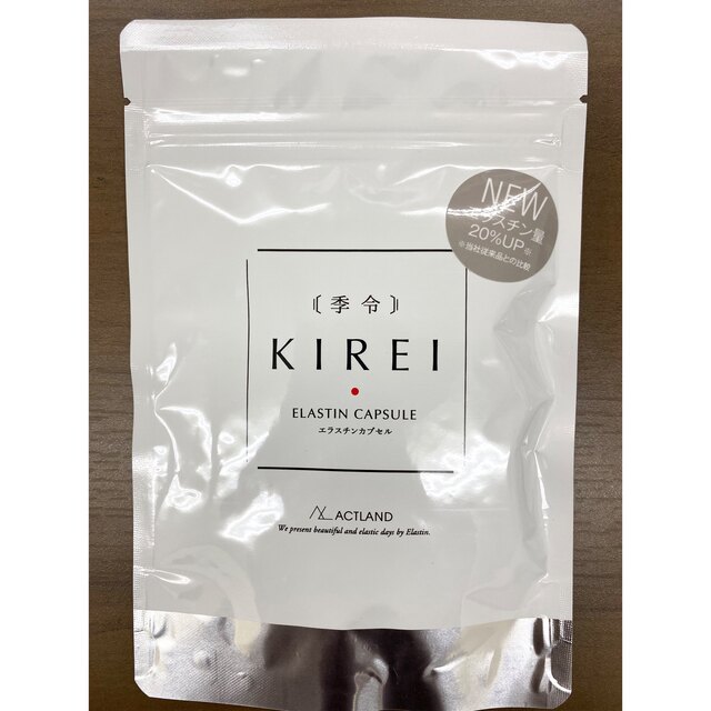 季令 KIREI NEW エラスチンカプセル 100粒 新品未開封