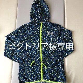 アンダーアーマー(UNDER ARMOUR)の（美品）UNDER ARMOR アンダーアーマーウィンドブレーカーレディースSM(ウェア)