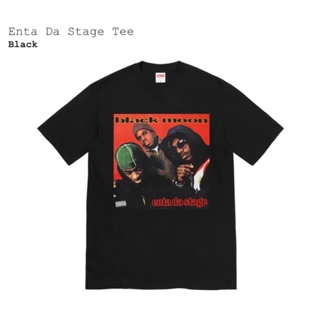 シュプリーム Duck Down Music Enta Da Stage Tee