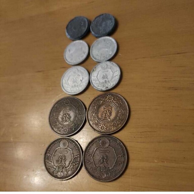 旧貨幣　銅貨　一銭　昭和初期　13枚（2種類）
