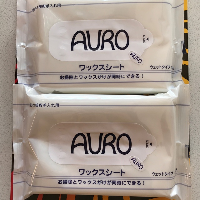 アウロ　ワックスシート10枚入り　2袋 インテリア/住まい/日用品の日用品/生活雑貨/旅行(日用品/生活雑貨)の商品写真