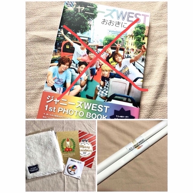 再値下げ*【ジャニーズWEST】シングル アルバム CD まとめ売り ○日本