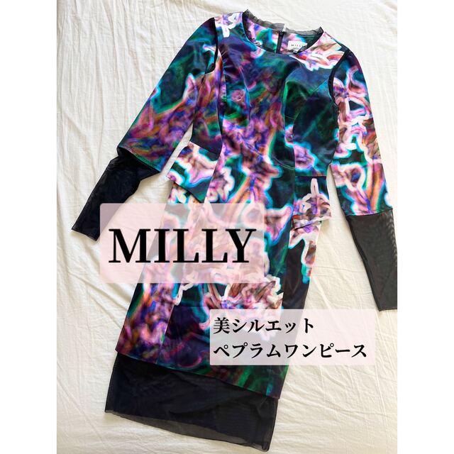 Milly - 【週末セール】MILLY ミリー ワンピース ペプラム チュール 美シルエットの通販 by kuma's shop｜ミリーならラクマ