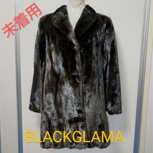 未着用　昭和レトロ　LANVIN高級ミンクBLACKGLAMA毛皮コート