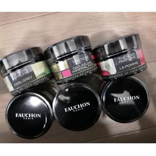 フォション　紅茶　ダージリン　アールグレイ　アップル　FAUCHON(茶)