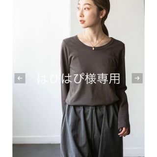 ノーブル(Noble)のNOBLE スビンコットンスムースロングスリーブTシャツ　グレー　新品　ノーブル(Tシャツ(長袖/七分))