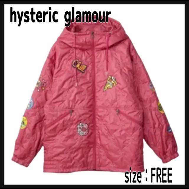 HYSTERIC GLAMOUR ヒステリック　プリマロフト　FREE size