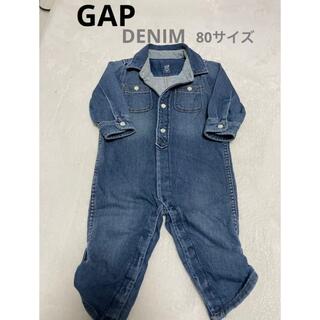 ギャップ(GAP)のGAP DENIM 80サイズ(ロンパース)