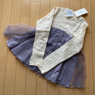 ブランシェス(Branshes)のブランシェス チュール重ね着風長袖Tシャツ 130(Tシャツ/カットソー)