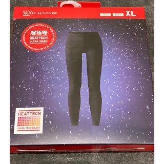 ユニクロ(UNIQLO)の新品☆超極暖　レギンス　レディース　XLサイズ　ブラック　ユニクロ(レギンス/スパッツ)