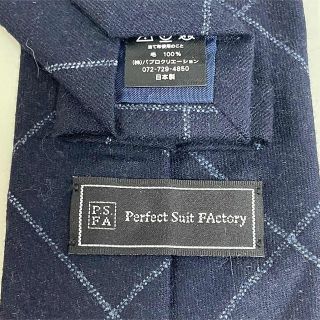 スーツカンパニー(THE SUIT COMPANY)のパーフェクトスーツファクトリー　ネクタイ (ネクタイ)