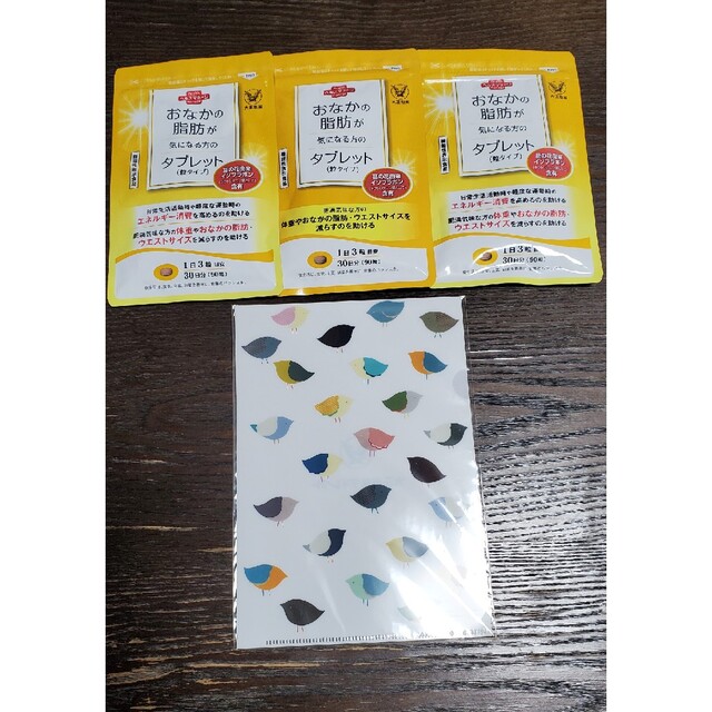 白木/黒塗り Miyaさん専用 - 通販 - motelparati.com.br