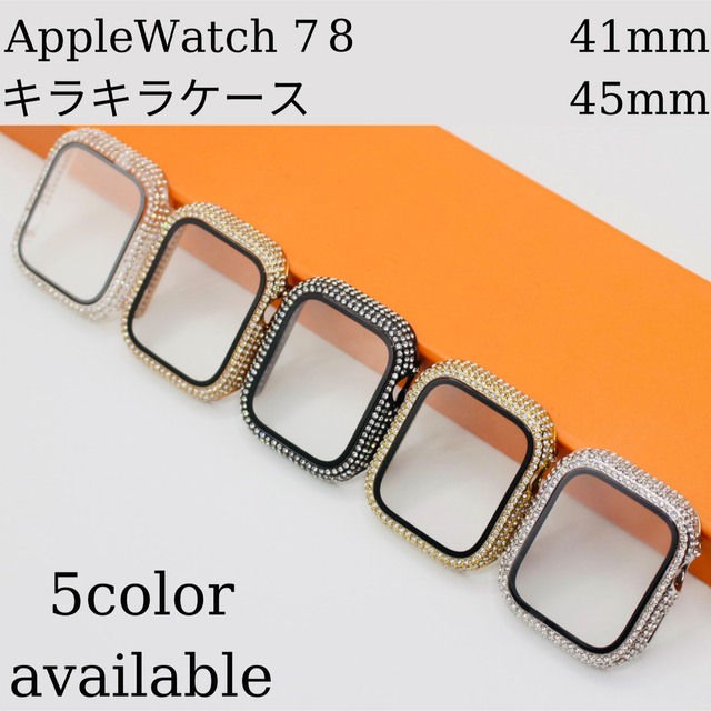 Apple Watch(アップルウォッチ)のApple Watch 7 8 45 41 カバー キラキラ ケース シルバー  スマホ/家電/カメラのスマホアクセサリー(保護フィルム)の商品写真