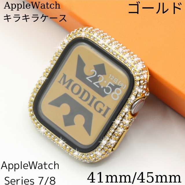 Apple Watch(アップルウォッチ)のApple Watch 7 8 45 41 カバー キラキラ ケース シルバー  スマホ/家電/カメラのスマホアクセサリー(保護フィルム)の商品写真