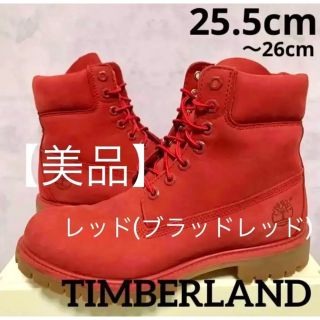 ティンバーランド(Timberland)の【美品・送料無料】レッドTimberland ティンバーランド(ブーツ)