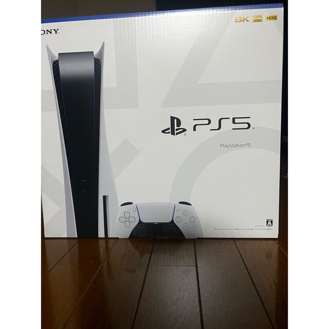 PlayStation5