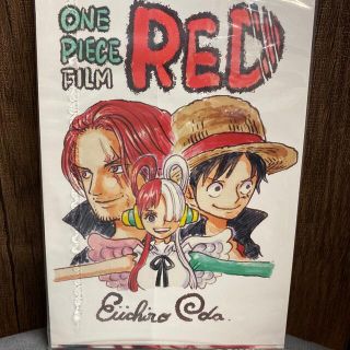 ワンピース(ONE PIECE)のワンピースRED  入場特典　ポストカード(ノベルティグッズ)