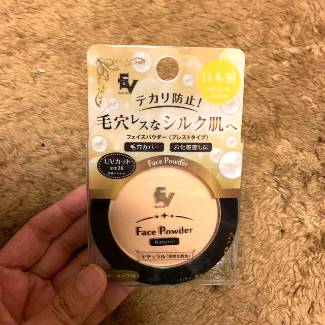 EV フェイスパウダー　プレストタイプ　明るい肌色　SPF26 PA    