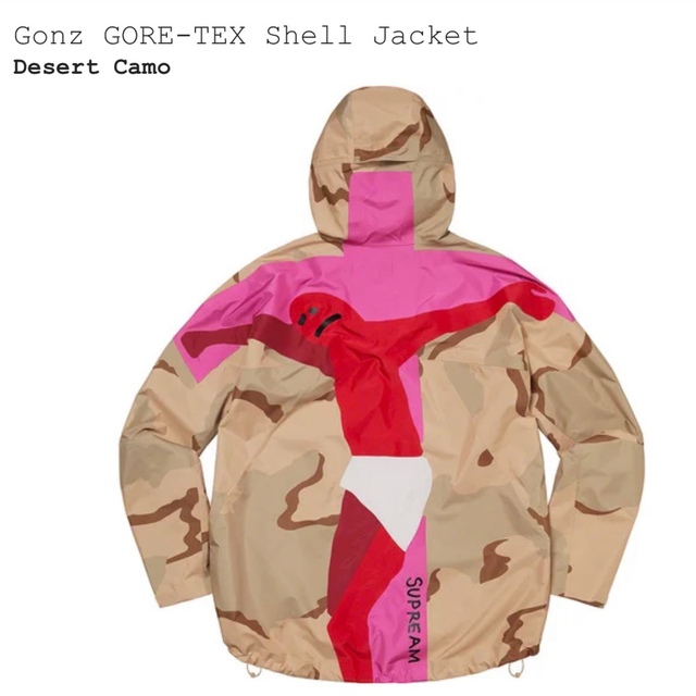 Gonz GORE-TEX Shell Jacket  supreme 22aw