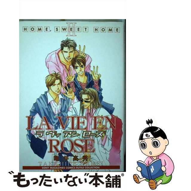 【中古】 ラヴィアンローズ/ソニー・ミュージックソリューションズ/亀井高秀 エンタメ/ホビーの漫画(青年漫画)の商品写真