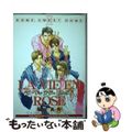 【中古】 ラヴィアンローズ/ソニー・ミュージックソリューションズ/亀井高秀