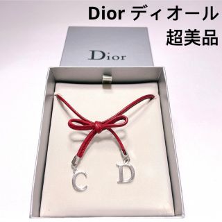 ディオール(Christian Dior) チョーカー ネックレス（レザー）の通販