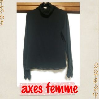 アクシーズファム(axes femme)のaxes femme☆タートルネックイン(カットソー(長袖/七分))