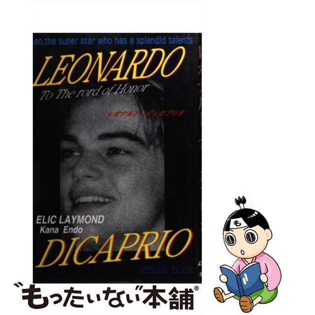 図説 日本の歴史 全巻 ＆学研 体系世界の美術全巻