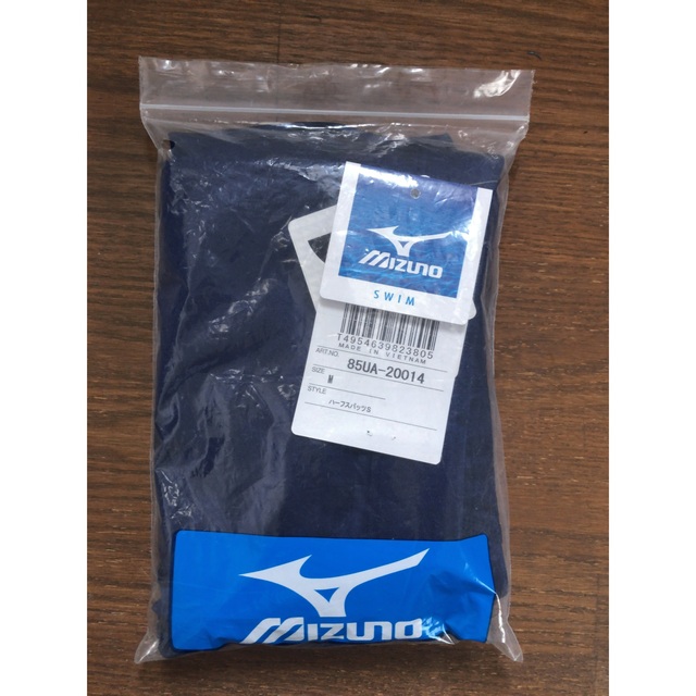 MIZUNO(ミズノ)の新品　MIZUNO スクール水着　M メンズの水着/浴衣(水着)の商品写真