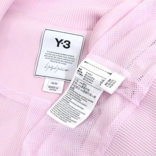 Y-3 ワイスリー 20SS ロゴプリントトラックジャケット レディース