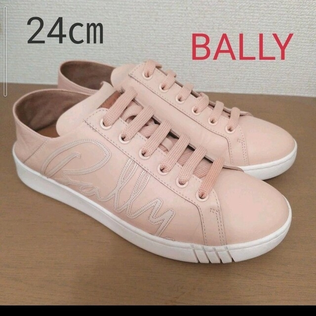 Bally(バリー)の【バリー】 BALLY SNEAKER （BLUSH） レディースの靴/シューズ(スニーカー)の商品写真