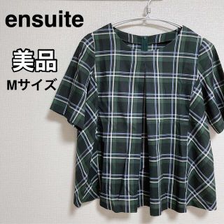 エンスウィート(ensuite)のensuite 　ブラウス　カットソー　トップス　半袖　深緑　夏服　レディース(シャツ/ブラウス(半袖/袖なし))