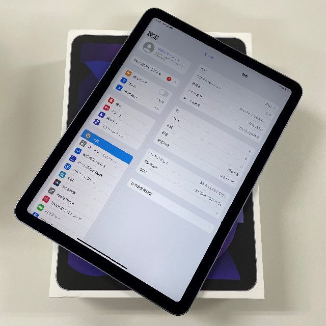 開店記念セール! iPad - iPad Air5 WiFi 256GB タブレット