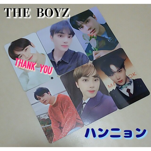 手数料安い the boyz ハンニョン トレカ アイドル - education.semel