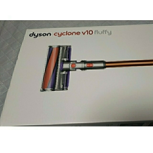 Dyson(ダイソン)の新品未使用Dyson Cyclone V10 Fluffy メーカー保証２年 スマホ/家電/カメラの生活家電(掃除機)の商品写真